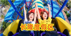 插吧插吧大黄片